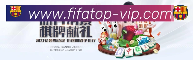 金牌平台